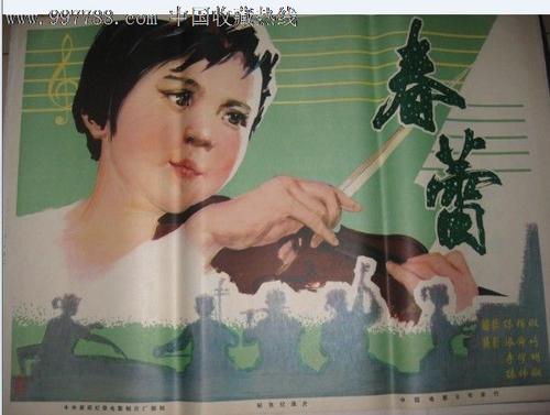 乔治亚大学系统本科毕业证